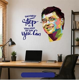 Bill Gate Motivational Wall Sticker for Home, Office, Study Room | Inspirational Quote Wall Decor with Modern Design | Self Adhesive Waterproof Removable Vinyl Wall Sticker