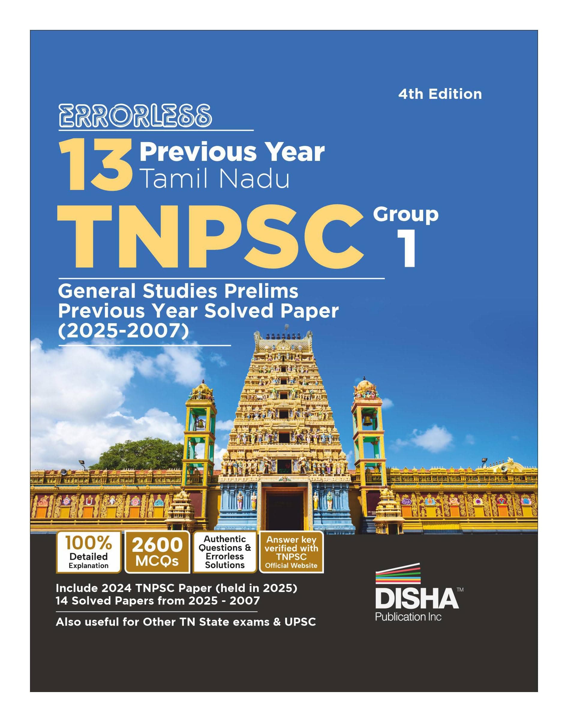 Errorless 13 Year Tamil Nadu TNPSC (Group 1) General Studies Prelims Previous Year Solved Papers (2025 - 07) 4th Edition | PYQs Question Bank | State Public Service Commission