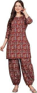 rytras Women Woman Pure Cotton Printed Straight Kurta Sets with Afghani Pants|Kurti Set for Woman|Cord Set for Women Cotton