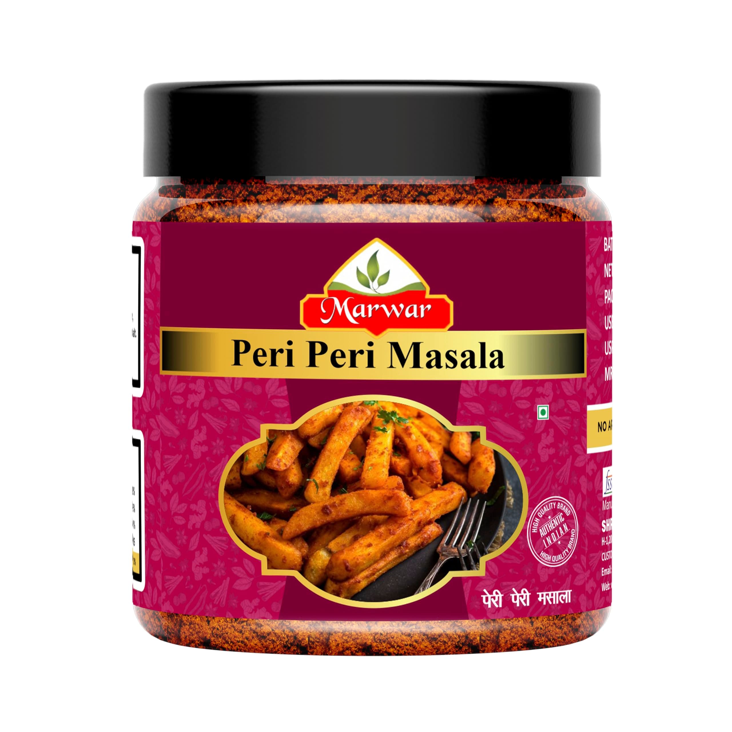 Marwar Peri Peri Masala 1kg | Authentic Peri Peri Seasoning | Spice Blend for Grilling, Roasting, and Marinades | Flavorful & Spicy Mix | Jar Pack
