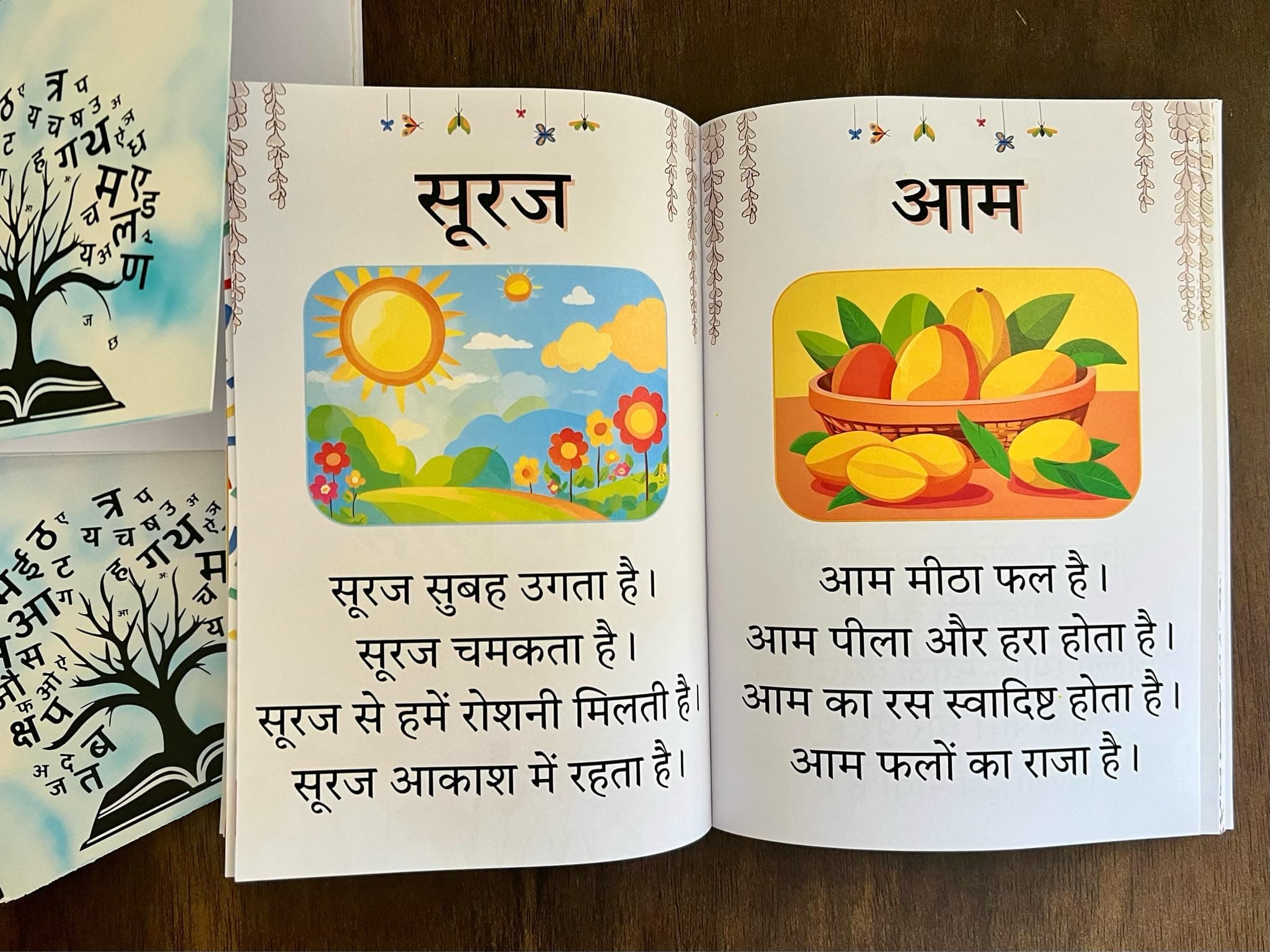 Hindi Reading Practice Book for Kids. Early Learning Includes Words , Sentences, Poems and Passages. Suitable for 3-7 Years