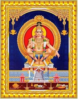 Pavan Photo Laminations Lord Ayyappa Swamy Ayyappan Iyyappan Wall Painting Framed Home Decor (Wood,Acrylic,Gold,Small Size,6x8 Inch) R78S