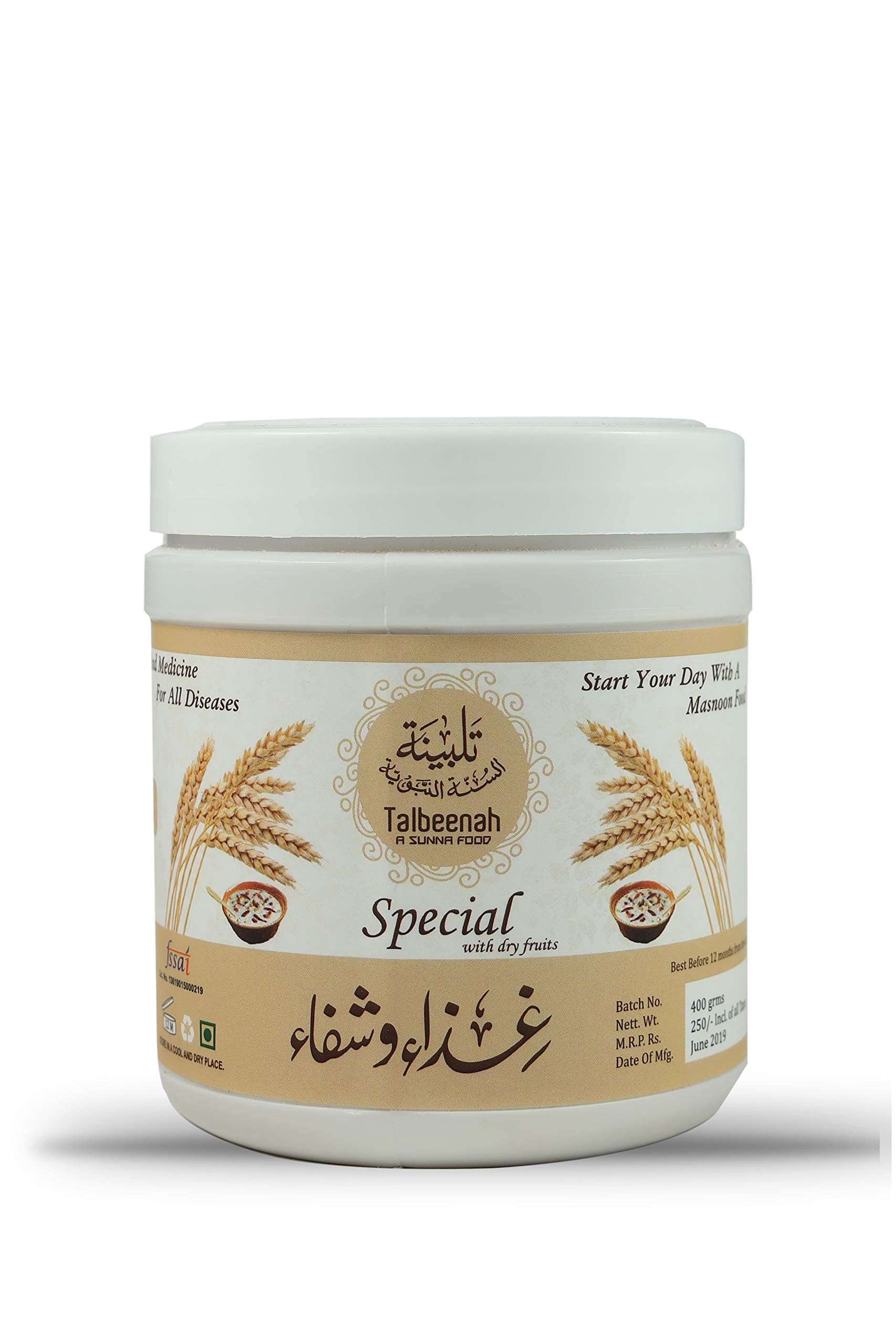 AL MASNOON TALBINA Special With dry Fruits 350 grms | A Healthy & Sunnah Diet
