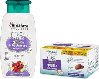 Himalaya Gentle Baby Shampoo (200ml) & Gentle Baby Soap Value Pack, 4 * 75g