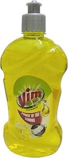 VIM Dishwash Gel - Lemon, 500ml Bottle