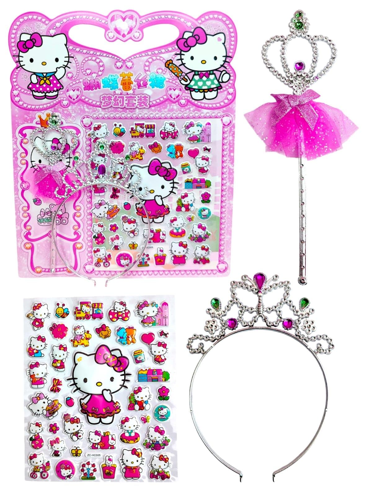 TERA 13 Magic Wand Birthday Crowns for girls, Crowns Tiaras for Girls, Birthday Crown and Wand for Birthday Girl, Girls Accessories Set Crown Magic Wand, Return/Kanjak Gift