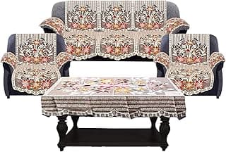 Kuber Industries Flower Design Cotton Floral 5 Seater Sofa Cover Set with 6 Pieces Arms Cover and 1 Center Table Cover (Set of 17 Brown Standard)-KUBMART12038