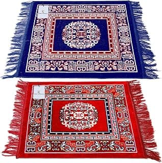 Kuber Industries Traditional Carpet/Pooja Mat Square Shape & Soft Velvet Material Maditation Prayer Mat Size 60 X 60 Cm,Pack of 2 (Blue & Red), Large Rectangle, 60 Centimeters