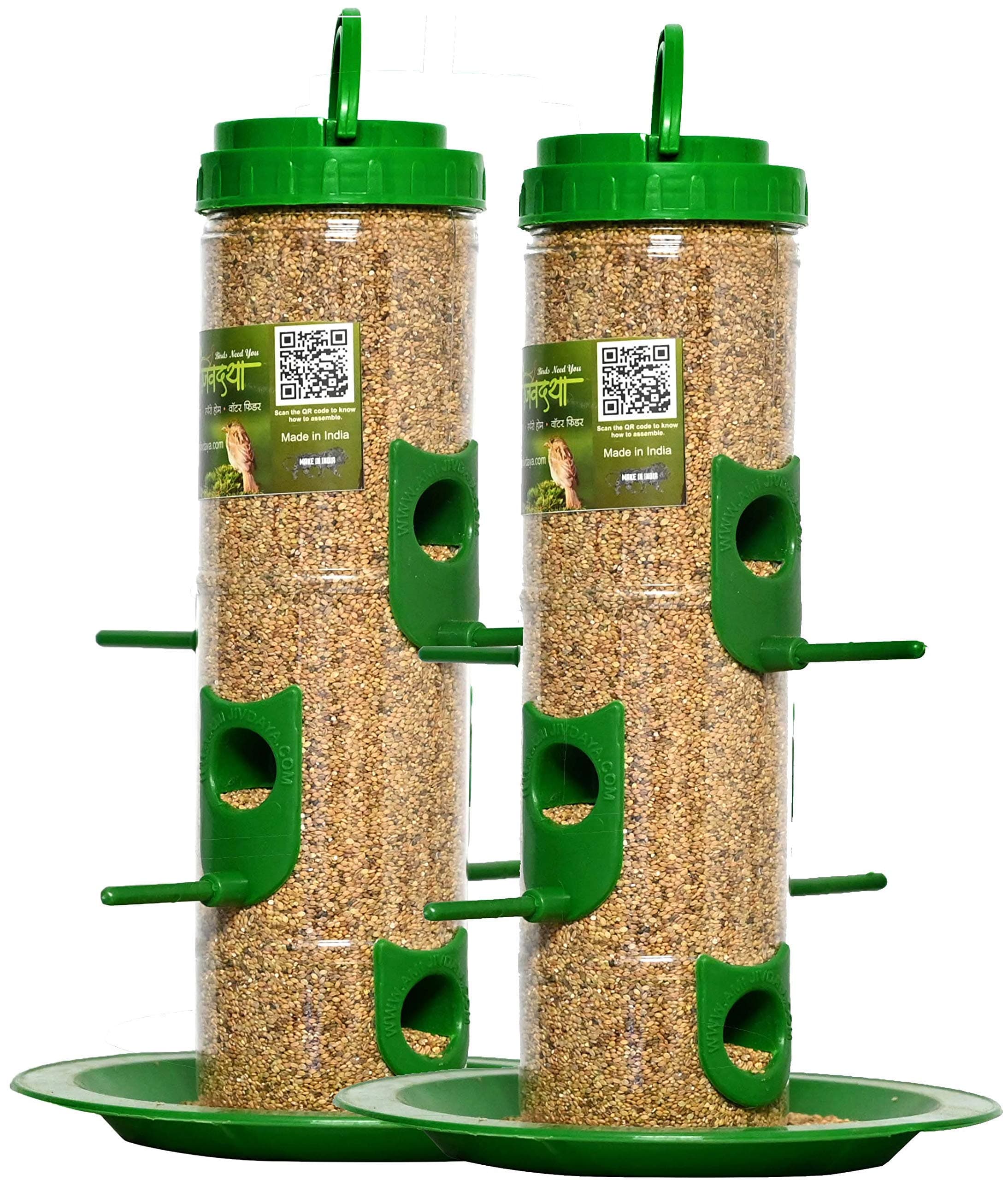 Skybeings Bird Feeder for Bird Food Large 2 Piece_Green